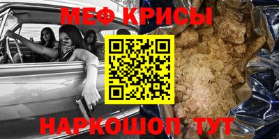 герыч Апрелевка
