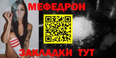 кокаин премиум Аргун