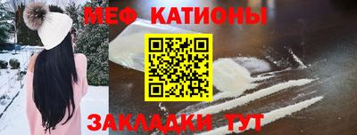 герыч Апрелевка