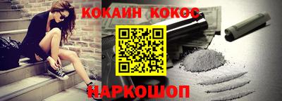 герыч Апрелевка