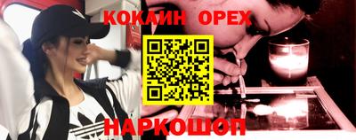 герыч Апрелевка