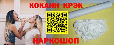 герыч Апрелевка