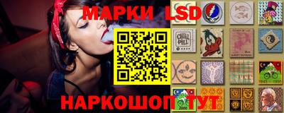 кокаин премиум Аргун