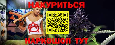 кокаин премиум Аргун