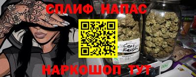 кокаин премиум Аргун