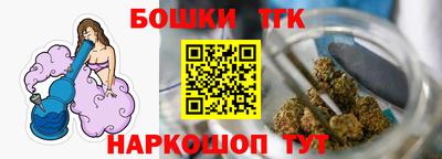 герыч Апрелевка