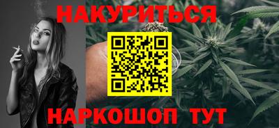 гашик Апшеронск