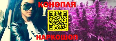 герыч Апрелевка