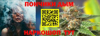 гашик Апшеронск