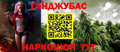 кокаин премиум Аргун