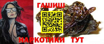 кокаин премиум Аргун