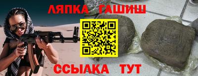 герыч Апрелевка