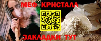 герыч Апрелевка