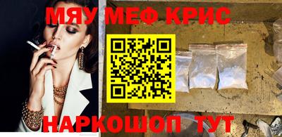 герыч Апрелевка