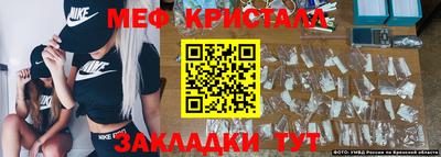 кокаин премиум Аргун