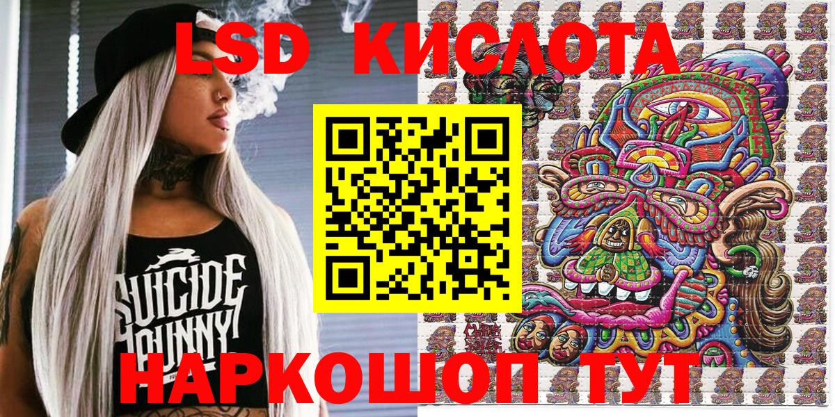 Марки N-bome 1,5мг  Вход с VPN  Марки N-bome 1,5мг  Верхний Уфалей 